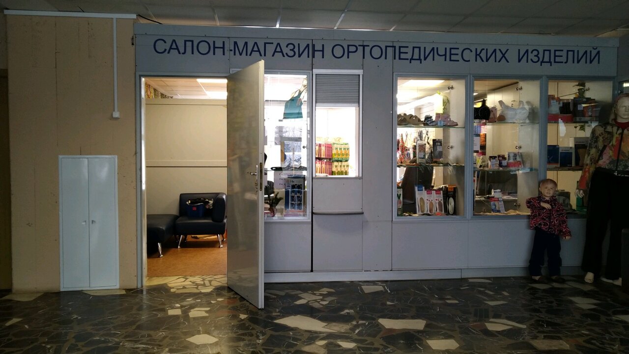 Москва ул ивана сусанина 3 карта