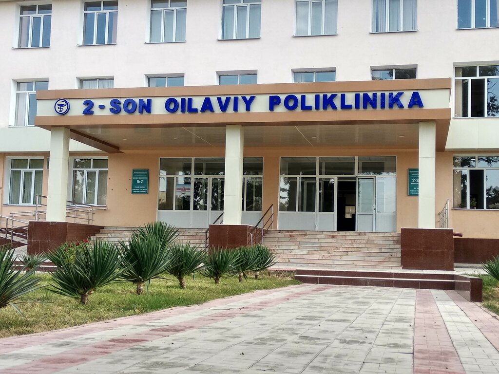 عيادة خارجية للبالغين Semeynaya poliklinika № 2 Mirabadskogo rayona ، طشقند، صورة