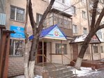 Otan (Sattar Erwbaev Street, 51), driving school