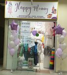Happy Mommy (Ugreshskaya Street, 2с1) ، متجر للأطفال