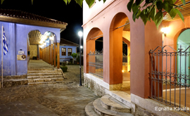 Фото Egnatia City Hotel & SPA