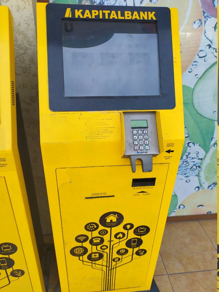 Payment terminal Kapitalbank, payment terminal, Tashkent, photo