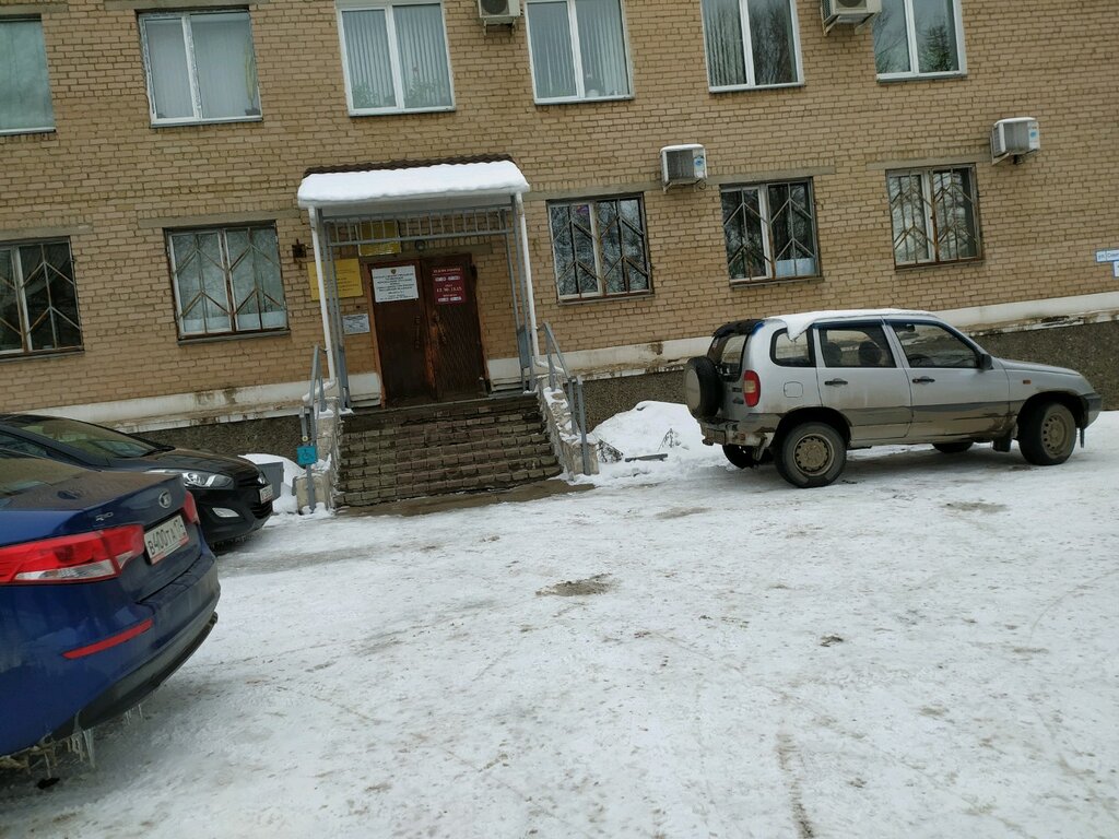 Страхование машин магнитогорск