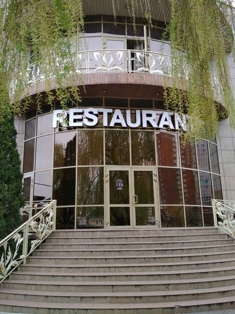 Ресторан парус краснодар восточно кругликовская