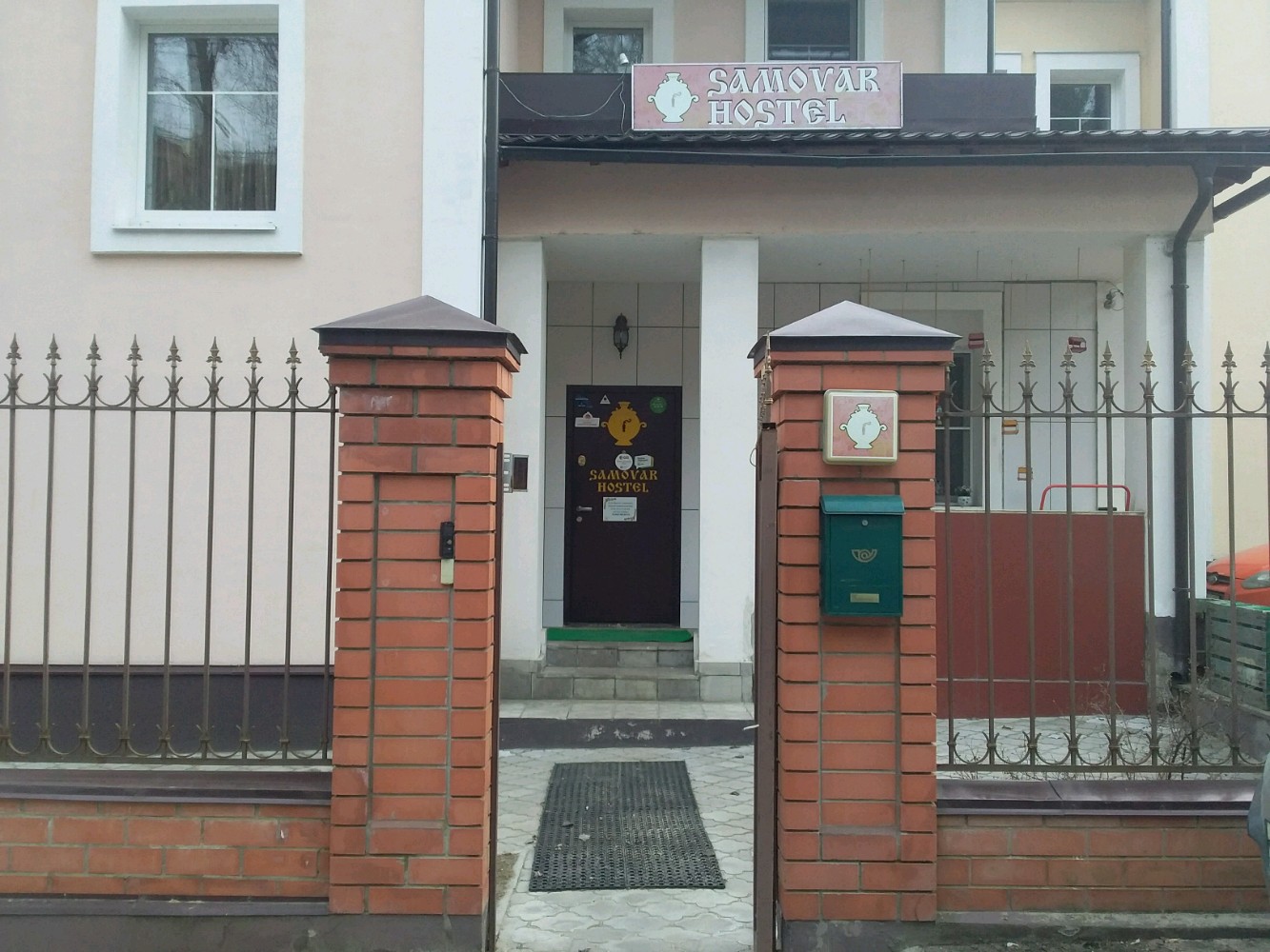 Фото отеля 3