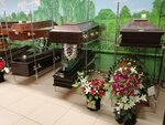 Mart (Aleksandra Korsunova Avenue, 38к4), funeral services