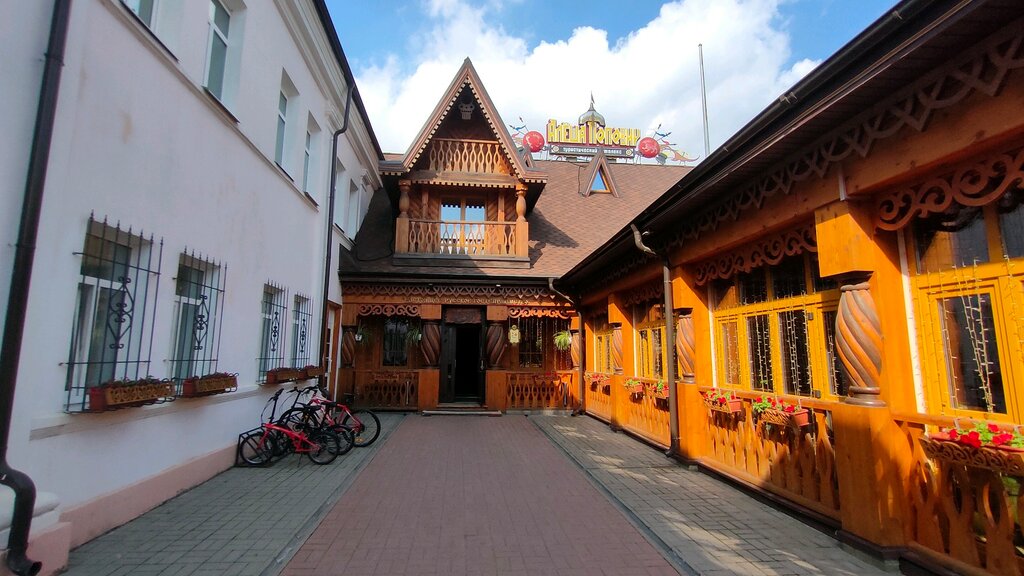 Restaurant Иоанн Васильевич, Yaroslavl, photo