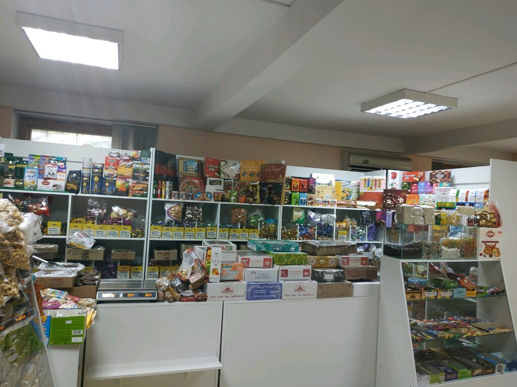 Grocery Rahat, Astana, photo