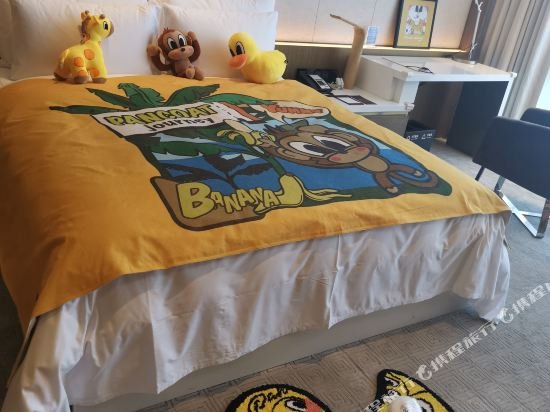 Фото Yanqi Hotel managed by Kempinski