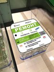 Mobi-Doctor (Borisovskye Prudy Street, 26к2), phone repair
