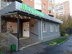 Руссмаркет (Ташкентская ул., 34, корп. 4, Москва), магазин продуктов в Москве