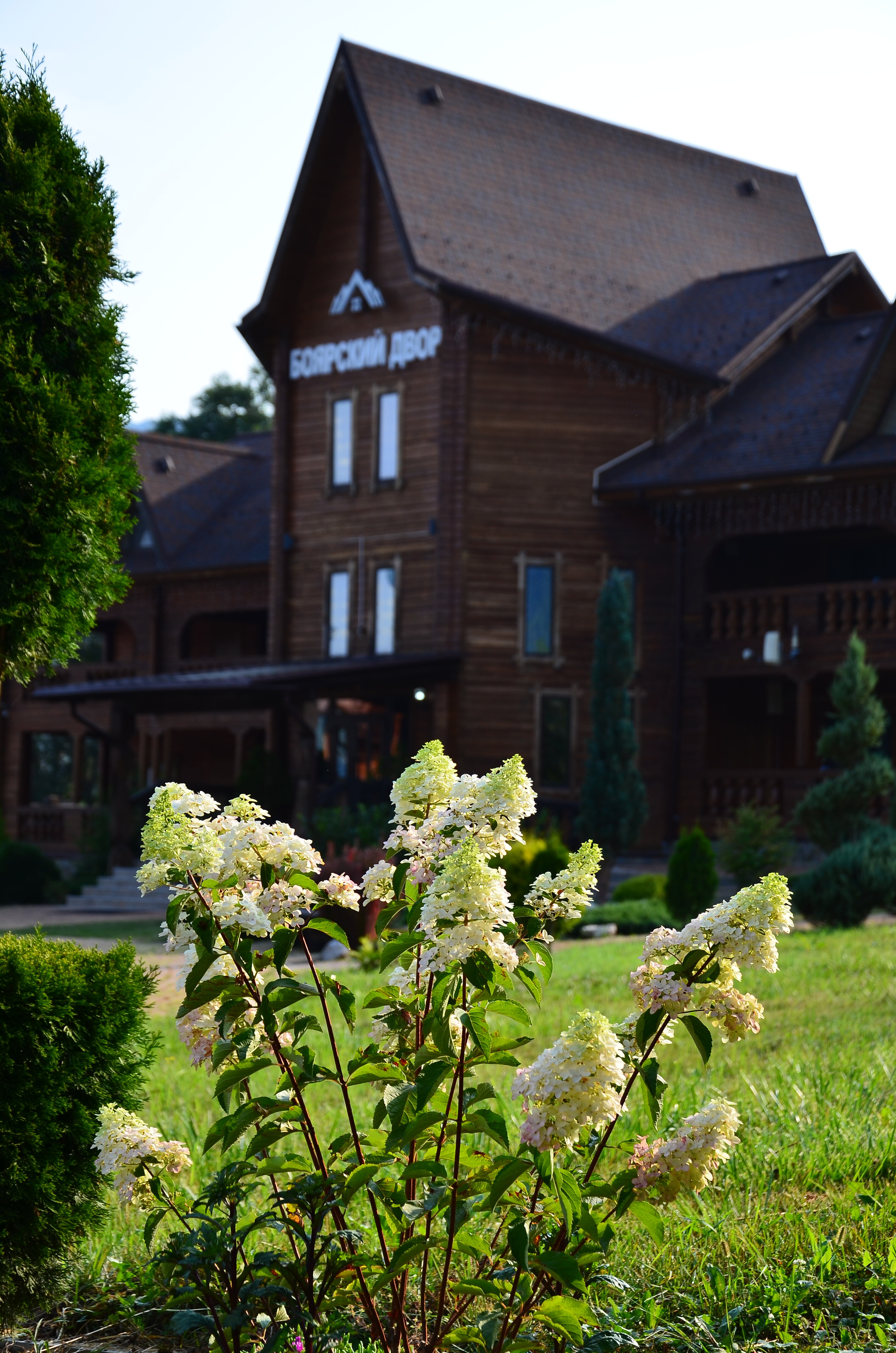 Фото Боярский двор