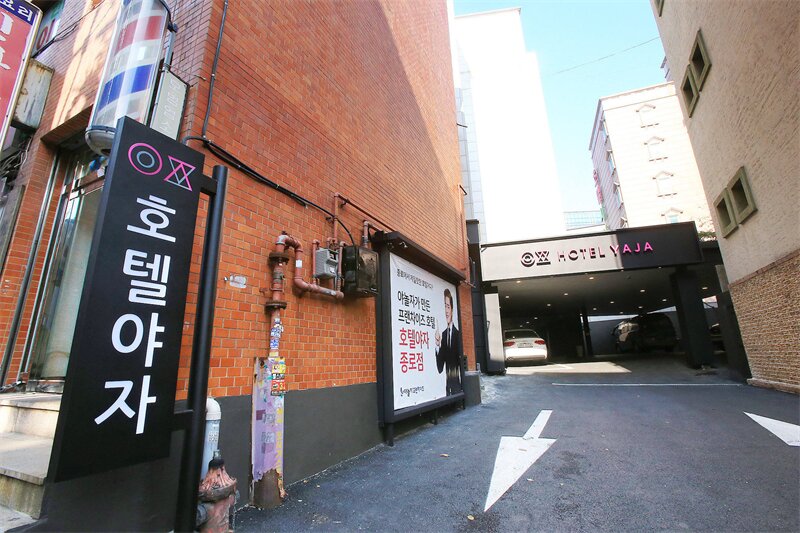 Фото Hotel Yaja Jongno