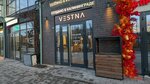 Vestna (Oktyabrskaya Street, 12), clothing store