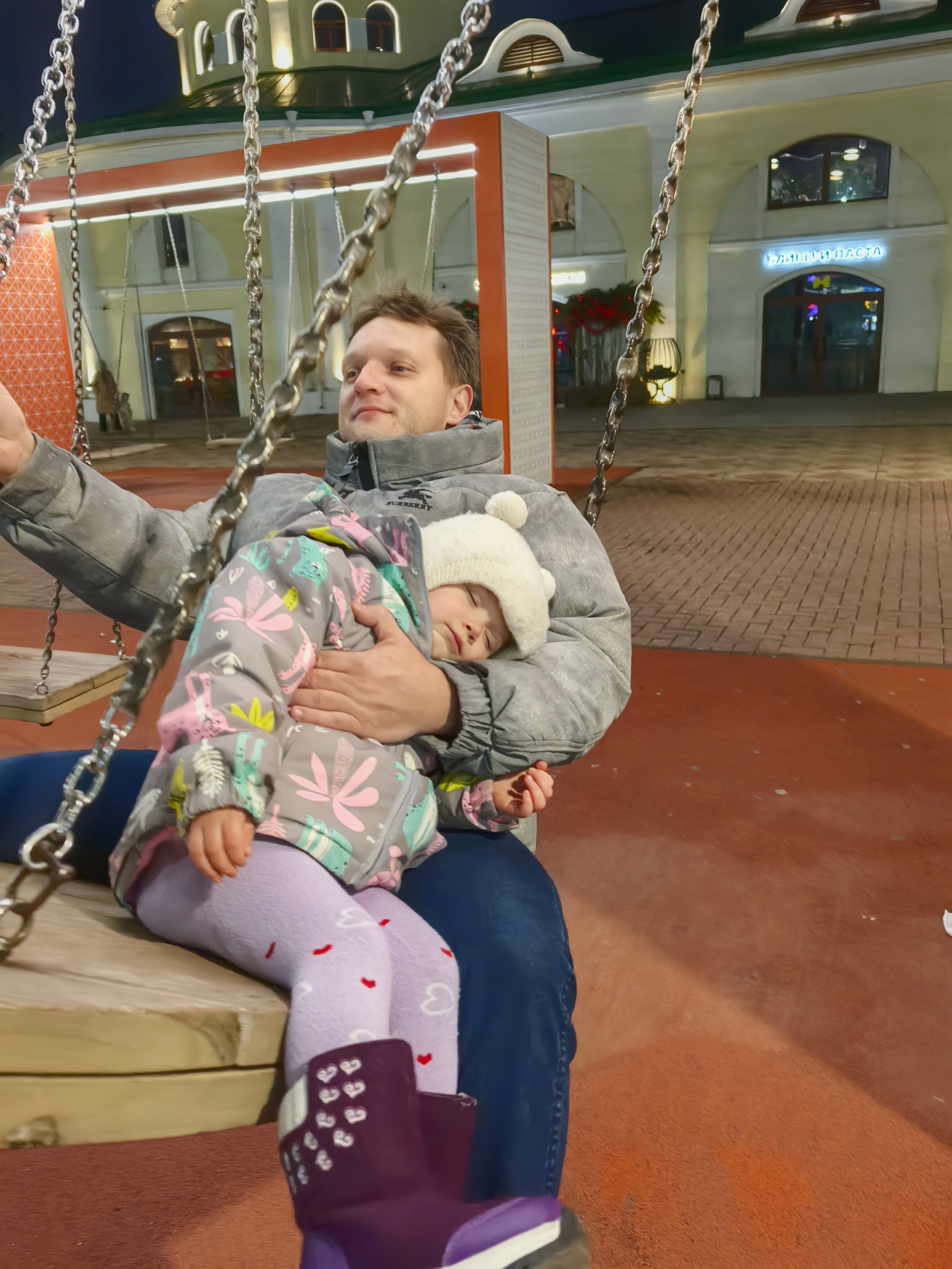 Фото Версаль