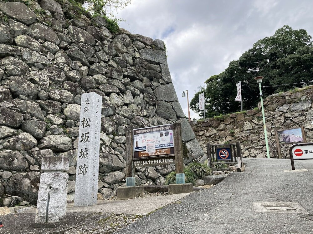 Фото Toyoko Inn Ise Matsusaka Ekimae