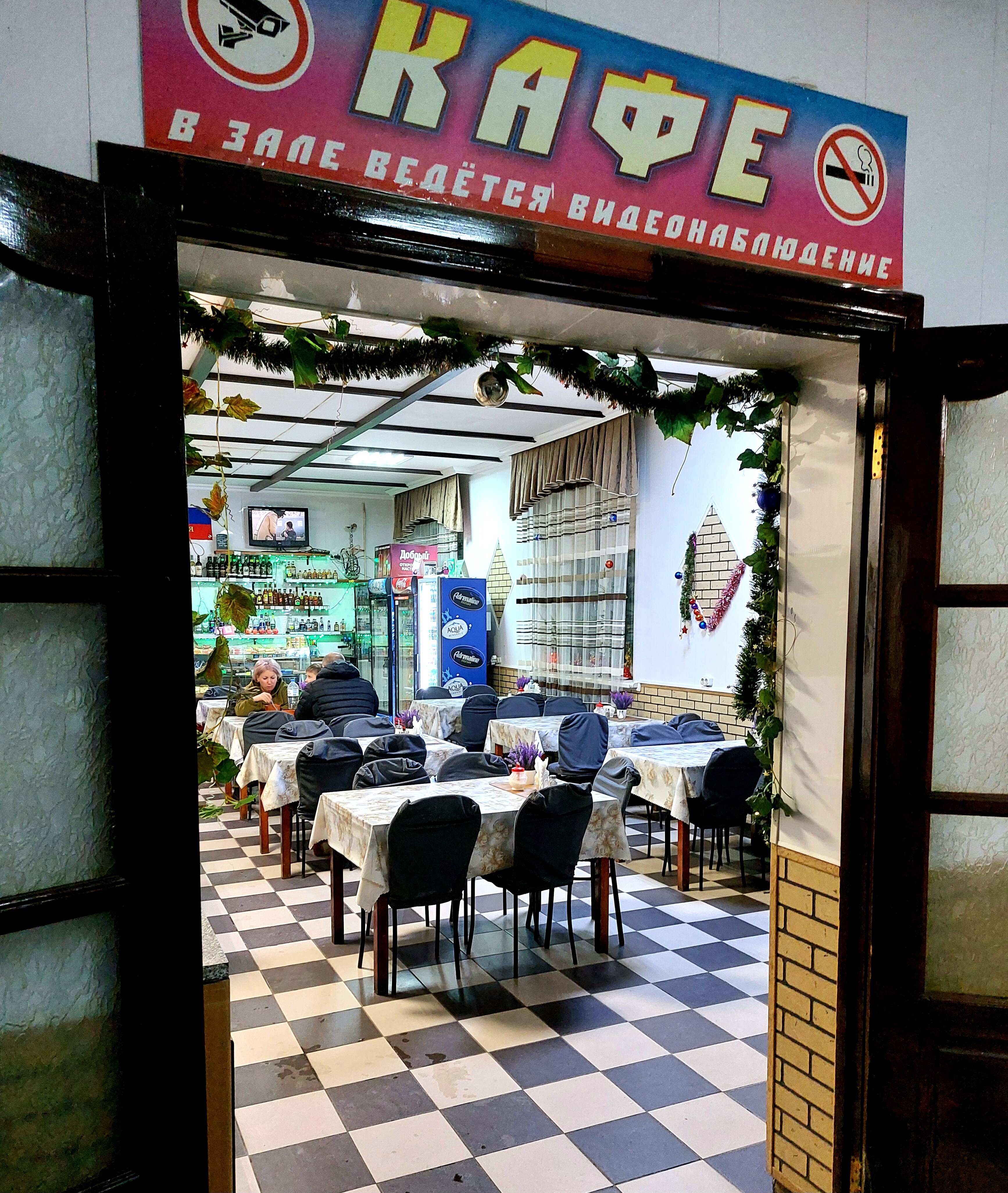 Фото Дальнобойщик