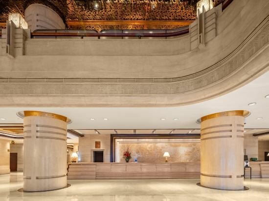Фото Zhejiang International Hotel