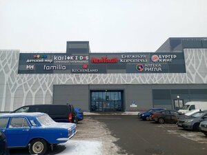 Фото 2 автошколы «Автомотопрофи»