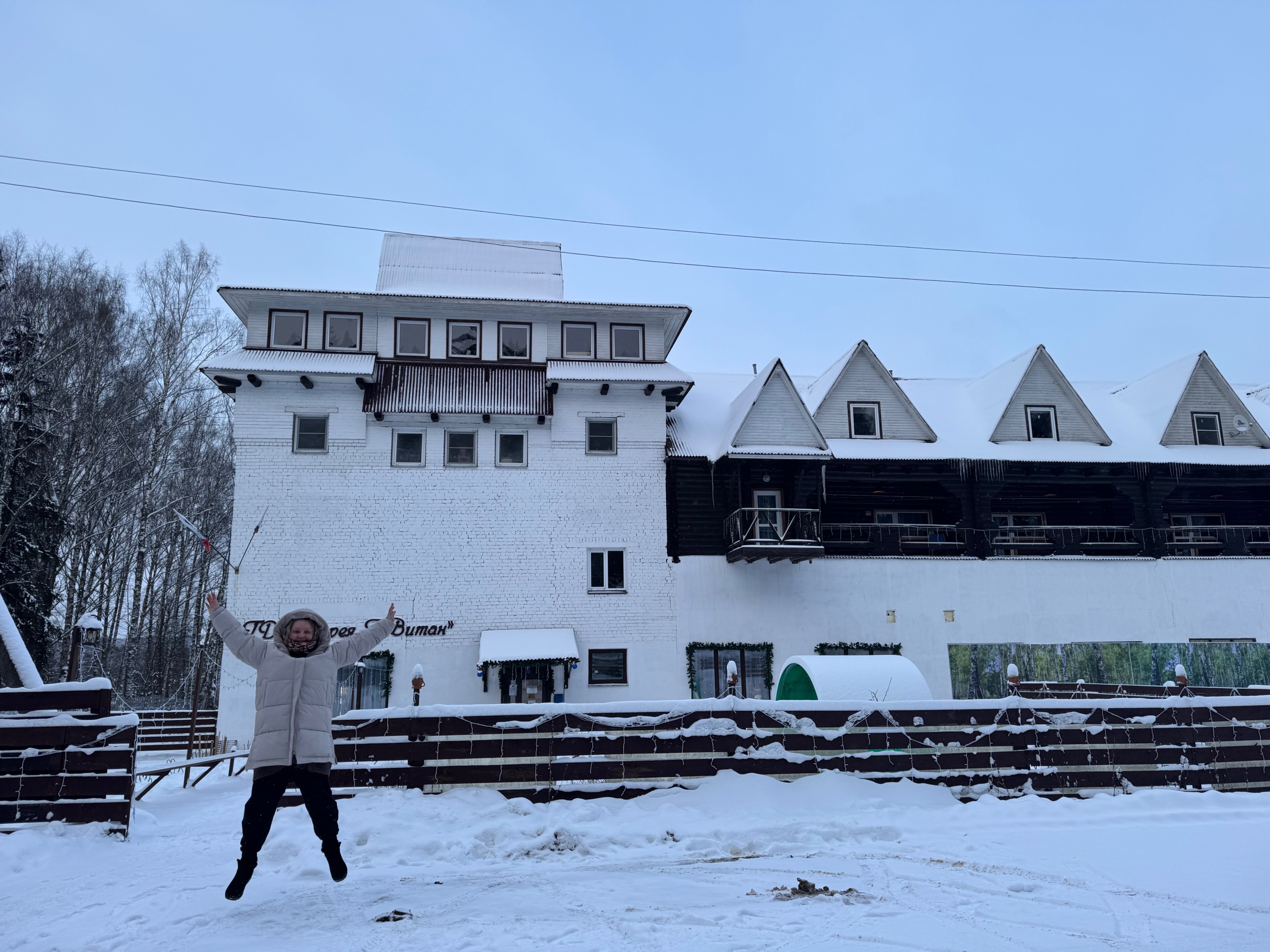 Фото Галерея Левитан
