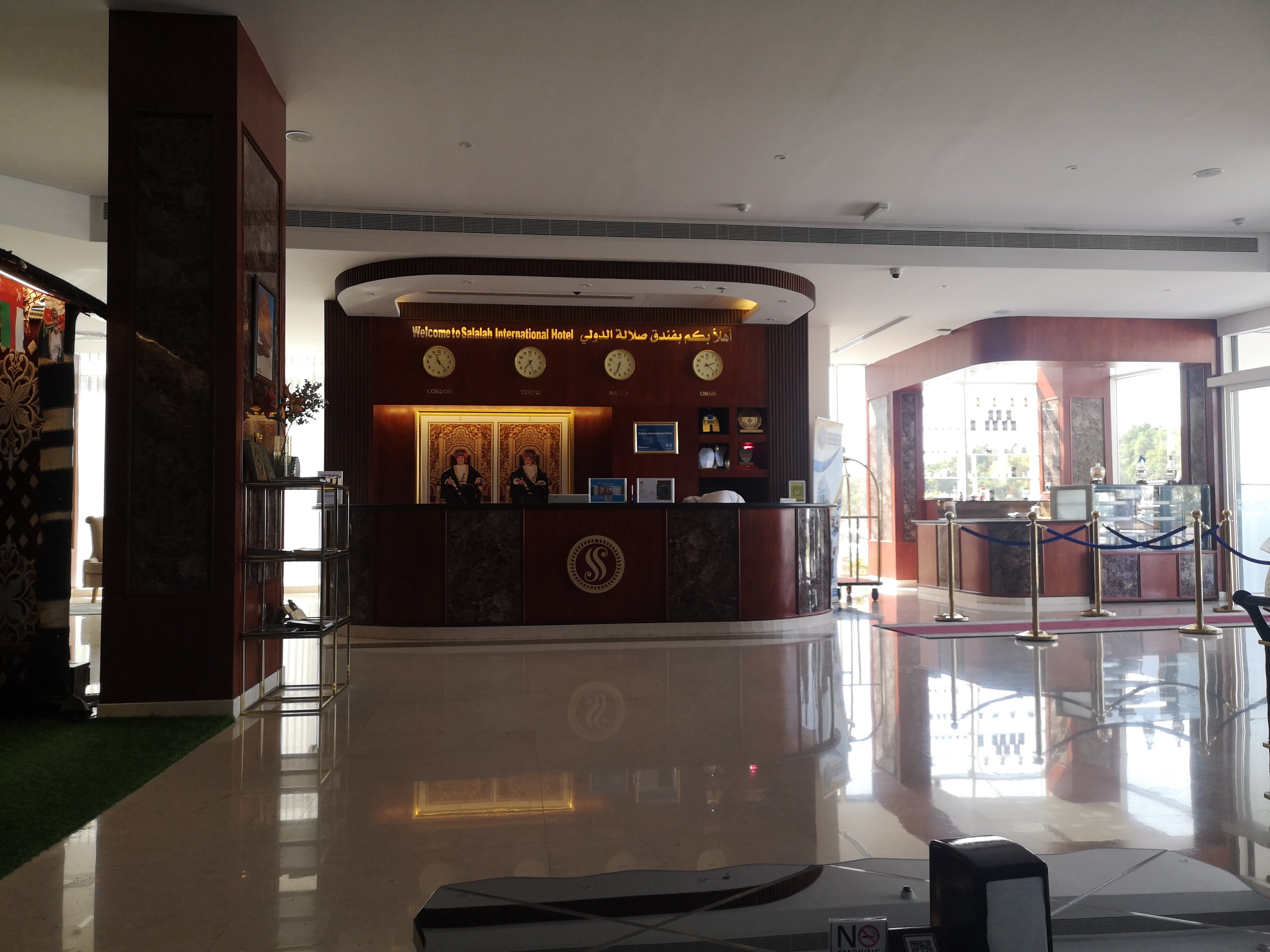 Фото Salalah International Hotel