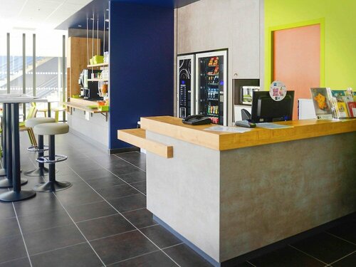 Гостиница ibis budget Poitiers Centre Gare в Пуатье