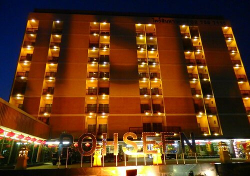 Гостиница Pohseen Hotel в Самутпракане