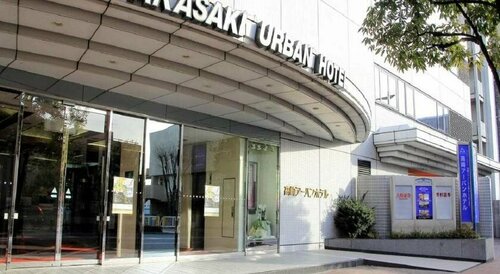 Гостиница Takasaki Urban Hotel в Префектуре Гумма