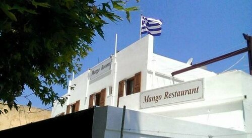 Гостиница Mango Rooms на Родосе