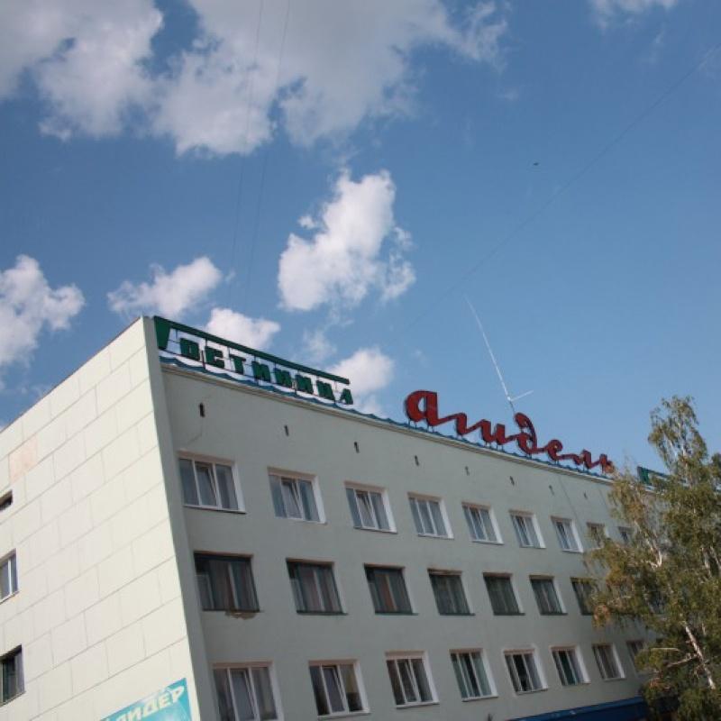 Фото Агидель