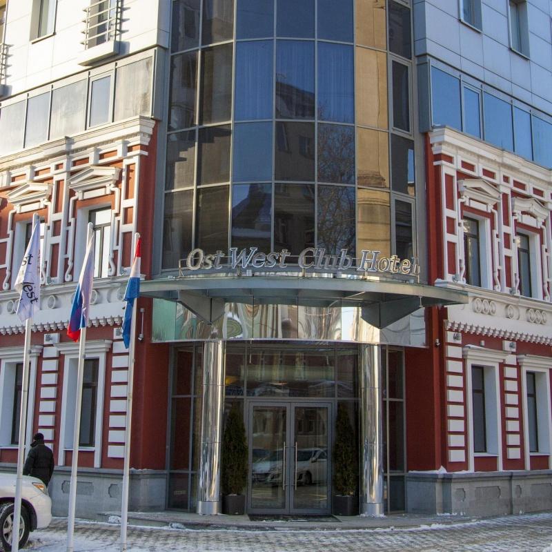 Фото Ост Вест Отель