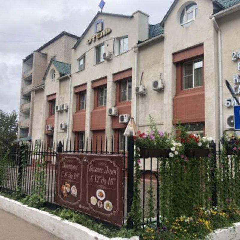 Фото Унисон