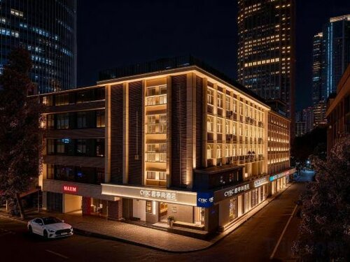 Гостиница Cybo Station Ssaw Shangpin Hotel Chengdu в Сычуани