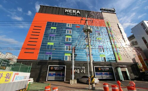 Гостиница Hera Hotel в Тэгу