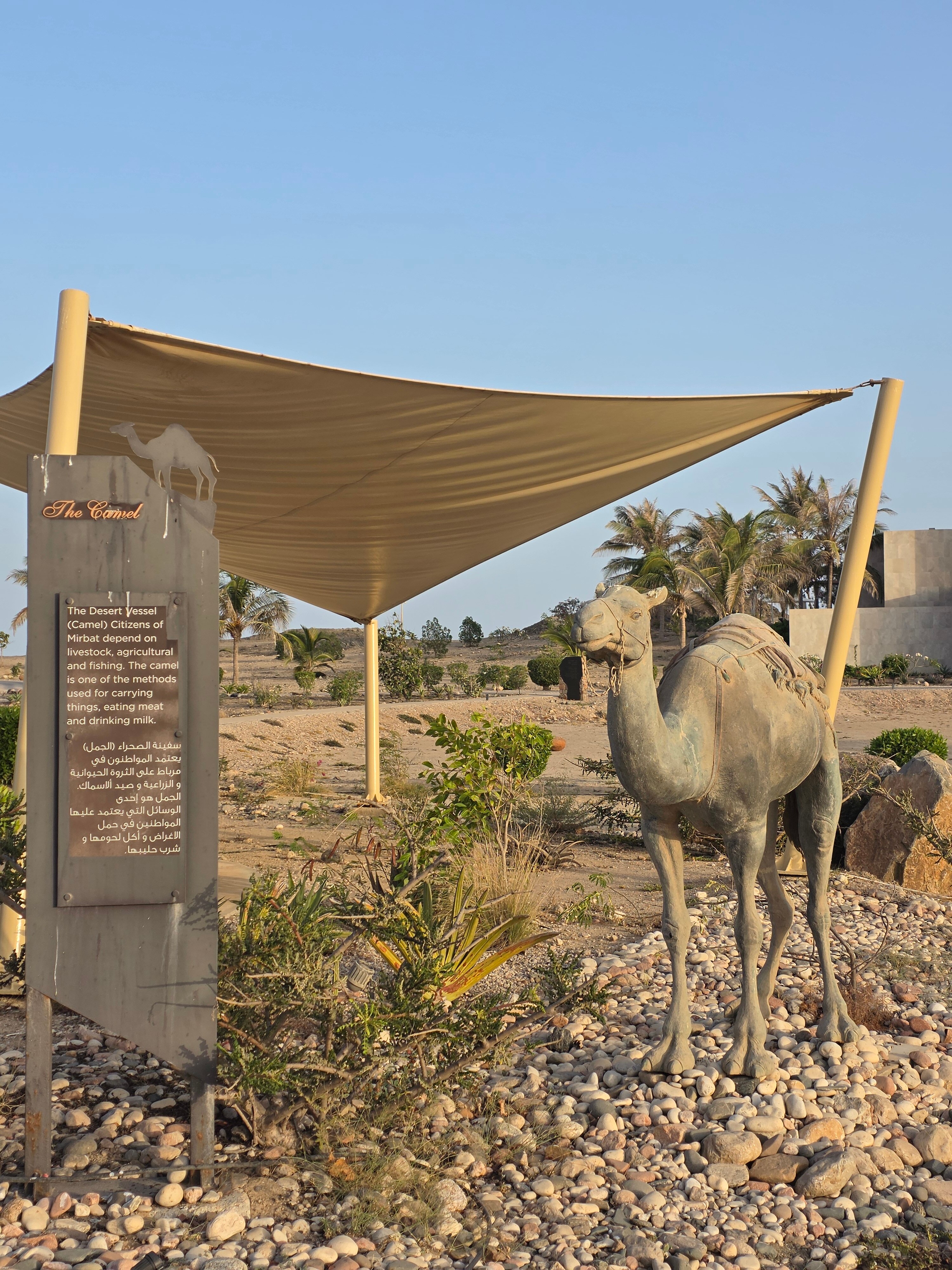 Фото Alila Hinu Bay