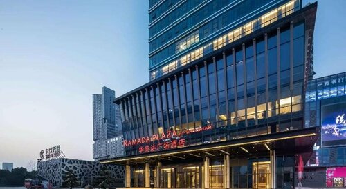 Гостиница Ramada Plaza Wyndham Xiangyang Xiangzhou в Сянфани