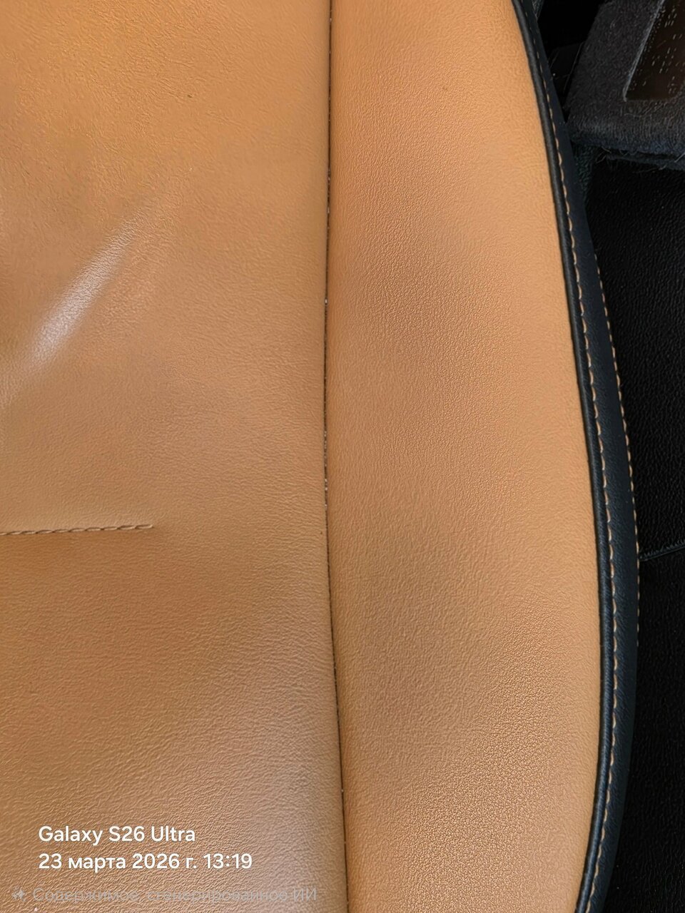 review_photo