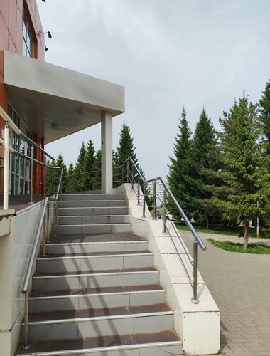 Вход
