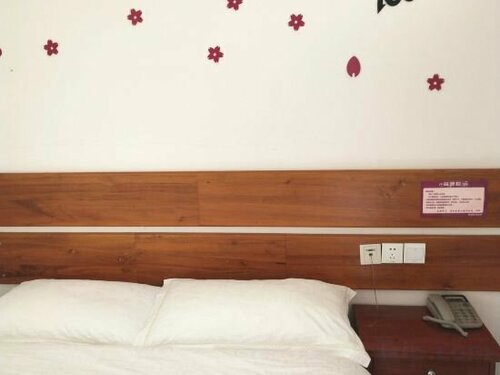 Tiantian Boutique Hotel