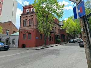 Гостиница British House