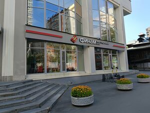 Банк Финам, улица Белинского, 54 — Екатеринбург