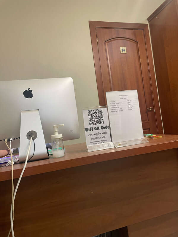 Пуэрто — фото 28