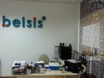 Belsis Ankara Regional Directorate (Ankara Province, Cankaya District, 1596. Cad., 44), coworking