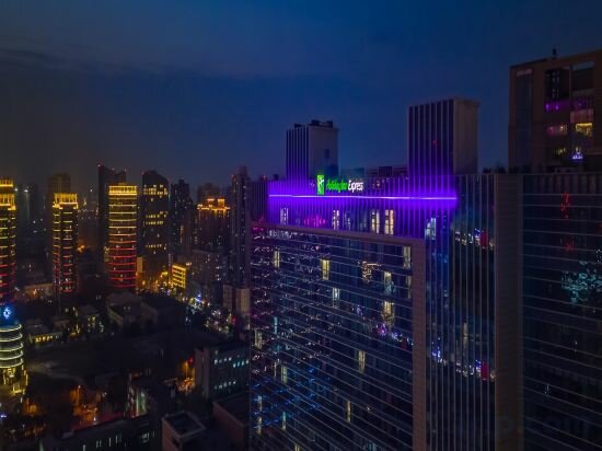 Фото Holiday Inn Express Xi'an Tuanjie South Road, an Ihg Hotel