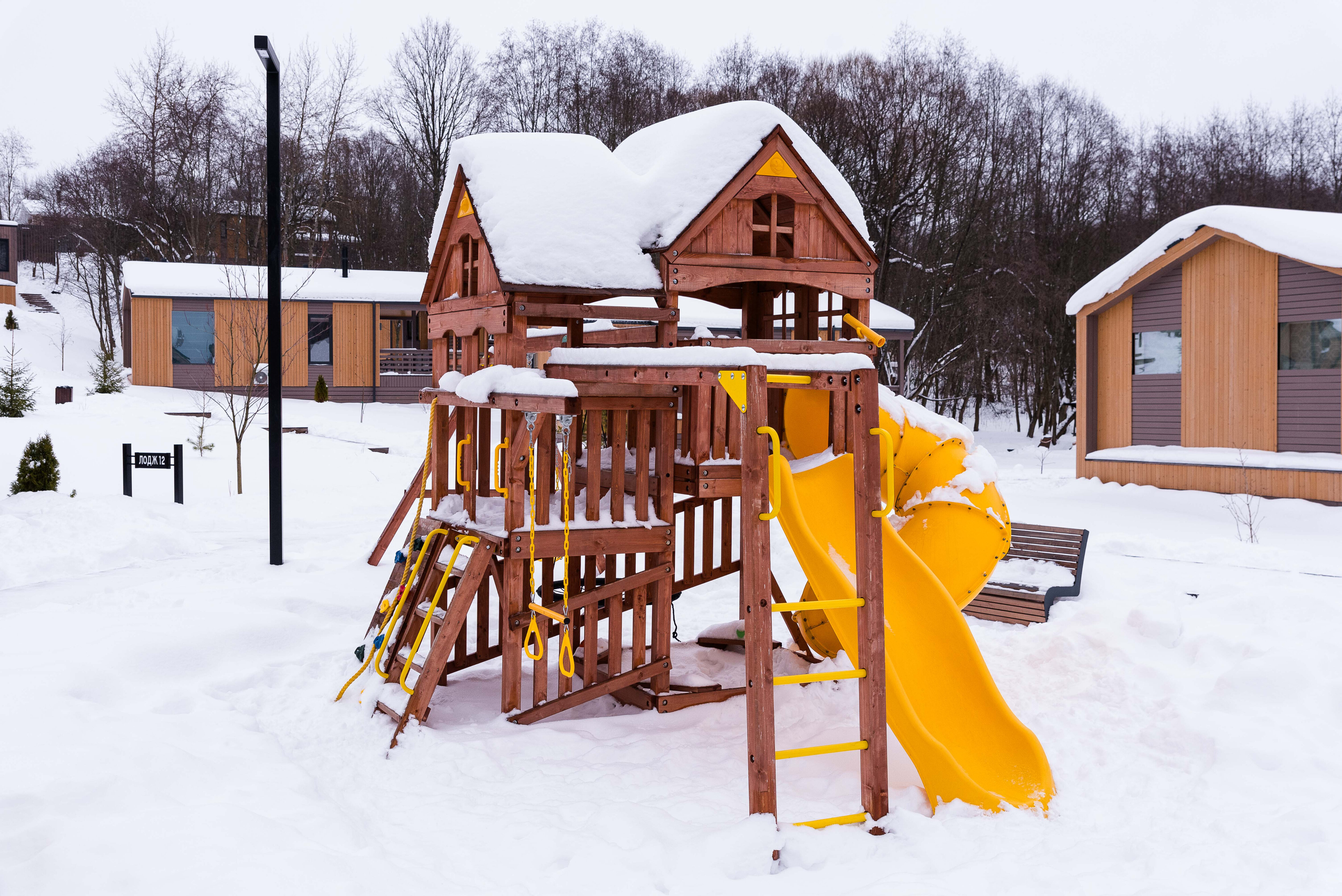 Фото Виш Хоум Яхрома