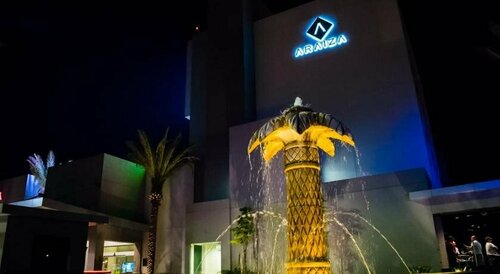 Гостиница Hotel Araiza San Luis в Штате Сонора