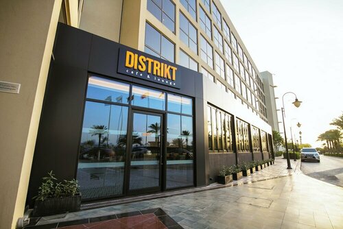 Гостиница Centro Sharjah Rotana в Шардже