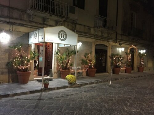 Гостиница Hotel Archimede Ortigia в Сицилии