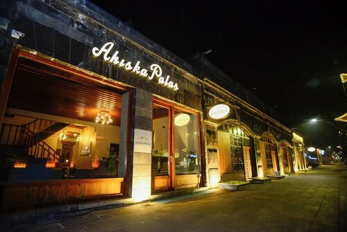 Гостиница Ahıska Palas Kars в Арпачае