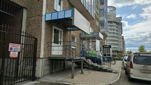 Взлетка 0.0* — фото 5